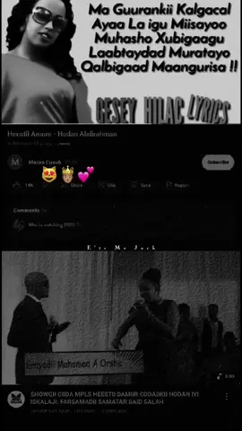 Hoden Abdirihmaan Oo Kale💕😻🤴🏽#zacklyrics #Zack__Lyrics💗🔒🎧 