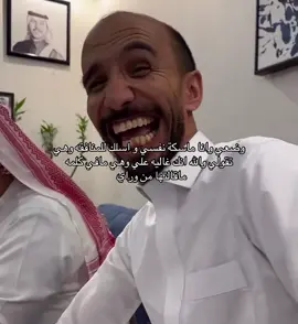 اي والله #expleropage #اكسبلوررررر #ابو_عجيب #رياكشن #foryou #explore #foryoupageofficiall #اكسبلورexplore #قروب_ابو_حصه 