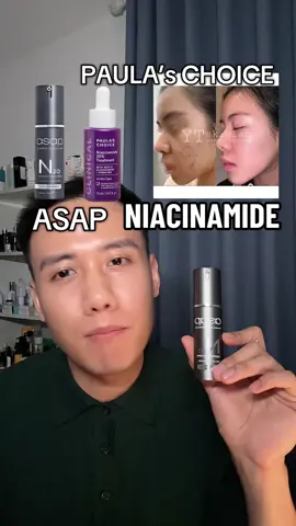 #paulaschoice #asap #niacinamide20 #asapn20 #niacinamide
