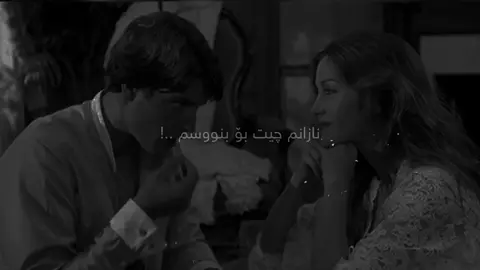 نازانم چی بنووسم🖤.#Ahmad #foryou 