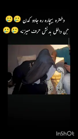 #زنده_باد_افغانستان_متحد_با_تمام_اقوام #10k❤️ #videoviral #fyp 