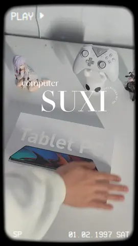 #suxia9 