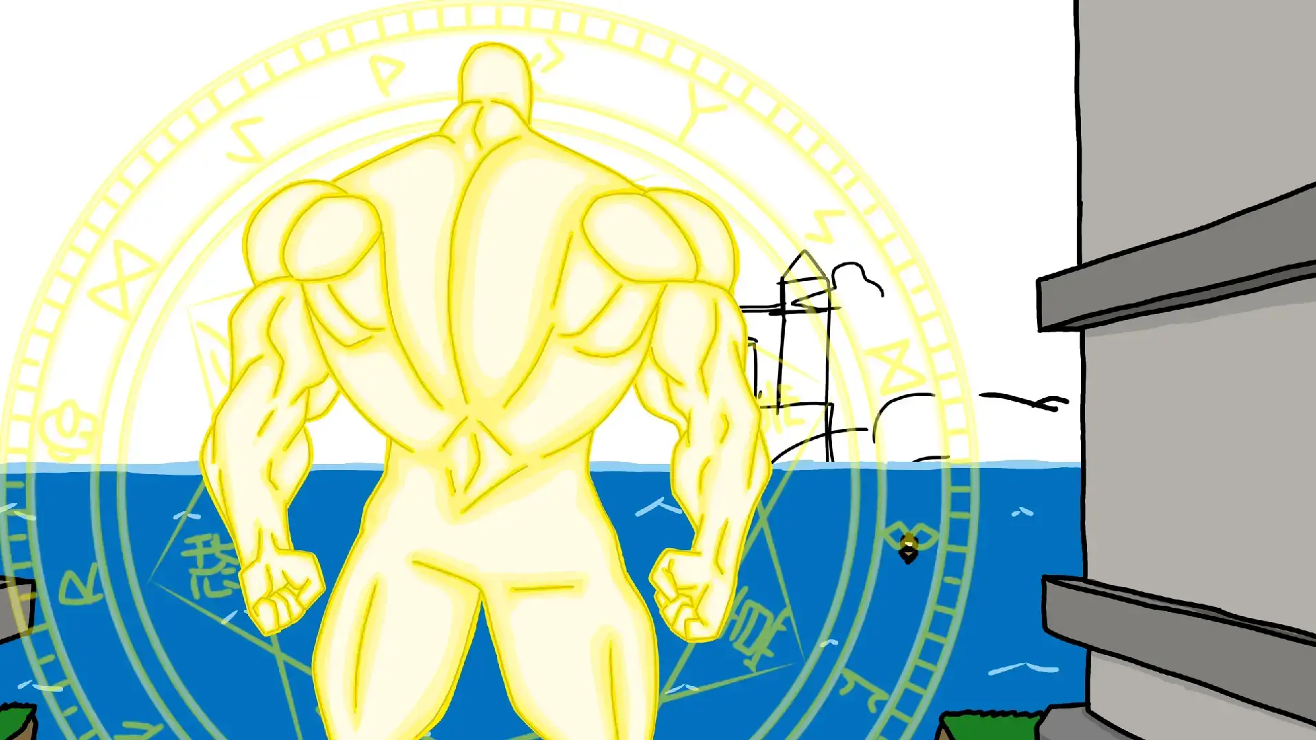 I'm burned out these days. 