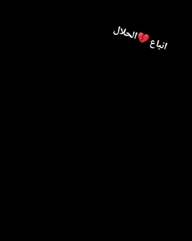 #باسكلات #باسكلات_العراق #باسكلات_لاتعرف_القانون😅✌️ #بايكرية_العراق #باسكلات🚳 