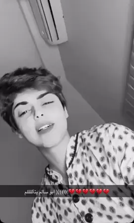 #حنين🍓 