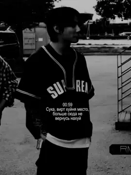 ид не моя. #залетинахуй 