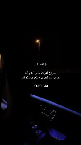 #foryou #foryou #foryoupage #viral 