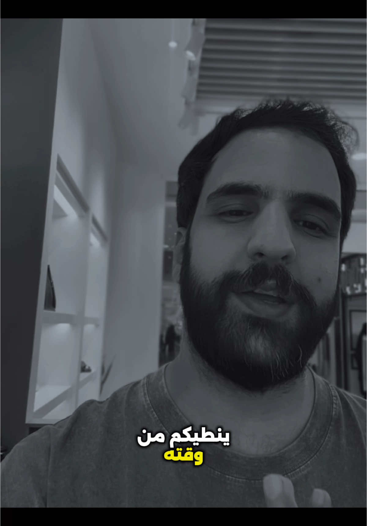 لا تصدك بـ”مشغول”،اللي يريدك يخلق وقت من التراب .. الناس تقرة الرسالة من توصل، بس الرد مو مشغولية… الرد رغبة #اللهم_صل_وسلم_على_نبينا_محمد #explore #100k #foryoupage #fypシ #اكسبلور_fyp 