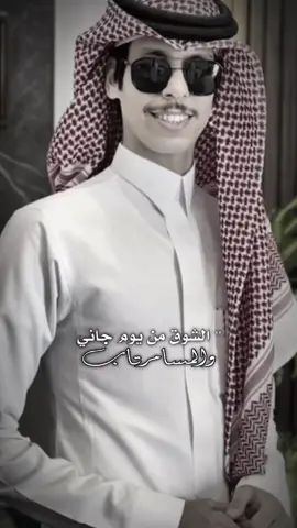 #CapCut #نادر_الشراري #اكيسبلوررررررررر #cute #ramadan2025 #جيلنا_بخير #اكسبلورر #اكسبلورر 