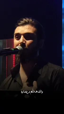 ‎سناپ-kamgarofficial♥️👑 #kamgarrebin #fyp#KN1#MB#KN1team 