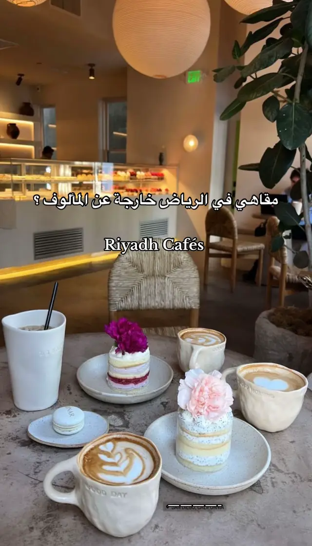 #explore #foryoupage #fypシ 