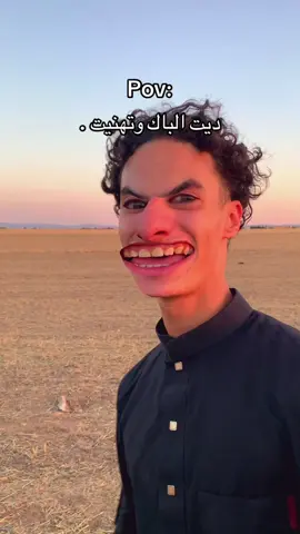 #bac2025 #fyp #باك #explore 