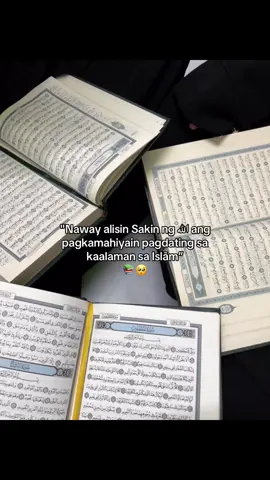 #fyppppppppppppppppppppppp #fylpシ #foryoupage #niqabiequeen👑🧕 #muttanaqibah✨♡ #maranaotiktokers🇵🇭 #islamicpost #islamicvideo 