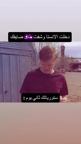 معليكم من الاغنيه اهم شي الفكره وصلت #fypagetiktok #بريكنق_باد #breakingbad #fypシ゚viral #fypシ゚viral #fypage #foryoupage #foryoupage #fyp #viralvideo #viraltiktok #viral 