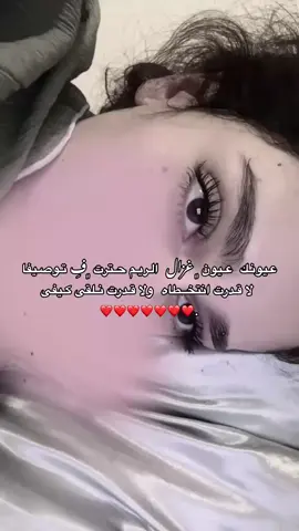 تاق❤.   ال دنيا M47❤💍.  .  .  #تصميم_فيديوهات🎶🎤🎬 #اعادة_النشر🔃 #مالي_خلق_احط_هاشتاقات #بنغازي_ليبيا🇱🇾 #بيضاء_شحات_سوسه_درنه_راس_الهلال #Love #نعيشو_عيشة_ماعاشوهاش😍🔥 @﮼؟ 