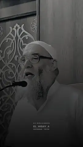 الصلاة الدكتور محمد قورين  #الصلاة#طاعة_الله#foryoupage #viral 