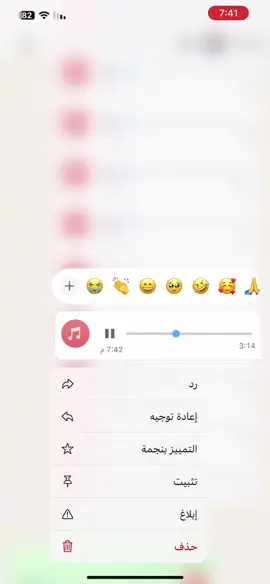 #اكسبلور #explore #viralvideos #شعب_الصيني_ماله_حل😂😂 #شعب_الصيني_ماله_حل😂😂  @تٌصًمِيْمِ فّيْدِيْوِﮭأُتٌ🎬📸  @تٌصًمِيْمِ فّيْدِيْوِﮭأُتٌ🎬📸 