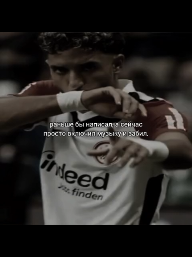 тгк с фонами - ramazan_ftbl #football #fyp #rek 