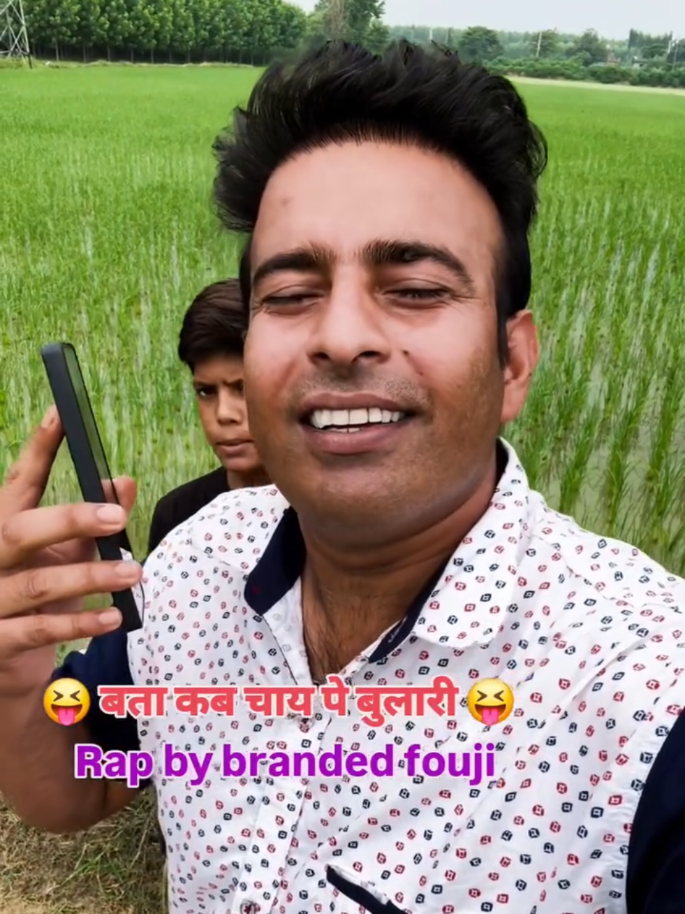 🤪बता कब चाय पे बुलारी🤪 #iamafoujiboy  #foujiboy #brandedfouji #foujibhai 