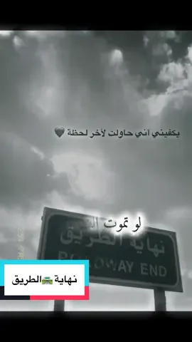 #CapCut @بيدو @وّ |🌷  @وفاء ال مجلي 🫦 ميكب ارتست 