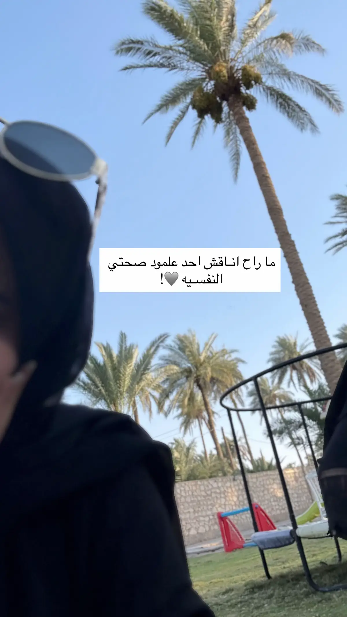 #شعراء_وذواقين_الشعر_الشعبي🎸  #شعب_الصيني_ماله_حل😂😂 #شعراء_وذواقين_الشعر_الشعبي🎸 #fyp #fypシ #capcut #unfrezzmyaccount #parati #شعراء_وذواقين_الشعر_الشعبي🎸 #اكسبلور #اكسبلورexplore #explore #اكسبلور #Meme #Meme #capcut #foryou #شعب_الصيني_ماله_حل😂😂 #الرياض #الرياض #ترنرند_تيك_توك #الوطن_العربي #anime #شعب_الصيني_ماله_حل😂😂 