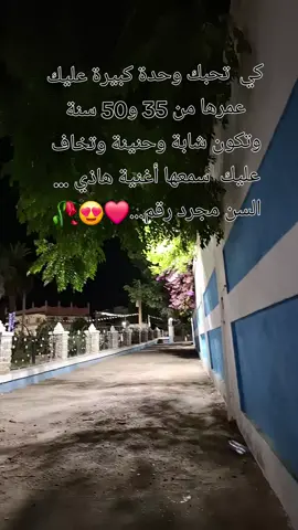 #الشعب_الصيني_ماله_حل😂😂 