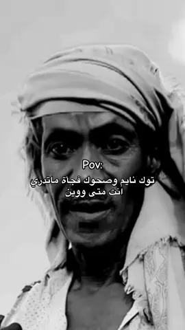 #شعب_الصيني_ماله_حل😂😂 #اكسبلورexplore #خواطر_ملهمة #مسلسلات #fypシ゚viral #