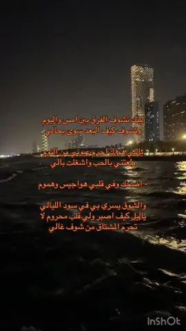 #اكسبلورexplore 