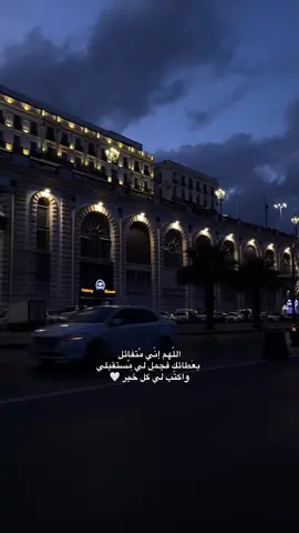 Allahuma amine 🤍 #fyp #pourtoi #explore #foryoupage❤️❤️ #foru #foryoupage #hadjerrdh 