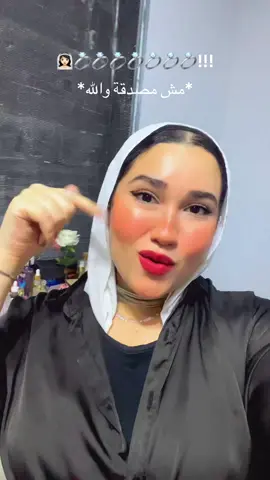 😭😭♥️♥️♥️♥️♥️♥️