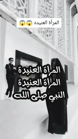 #ذك 