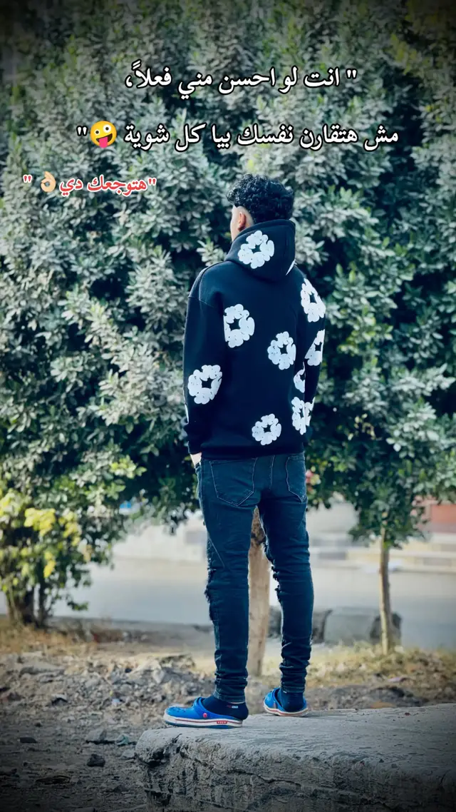 #ابن_السنبلاوين🤴🏻 #fffffffffffyyyyyyyyyyypppppppppppp #اكسبلور #fyp #ريتش_واقع💔 