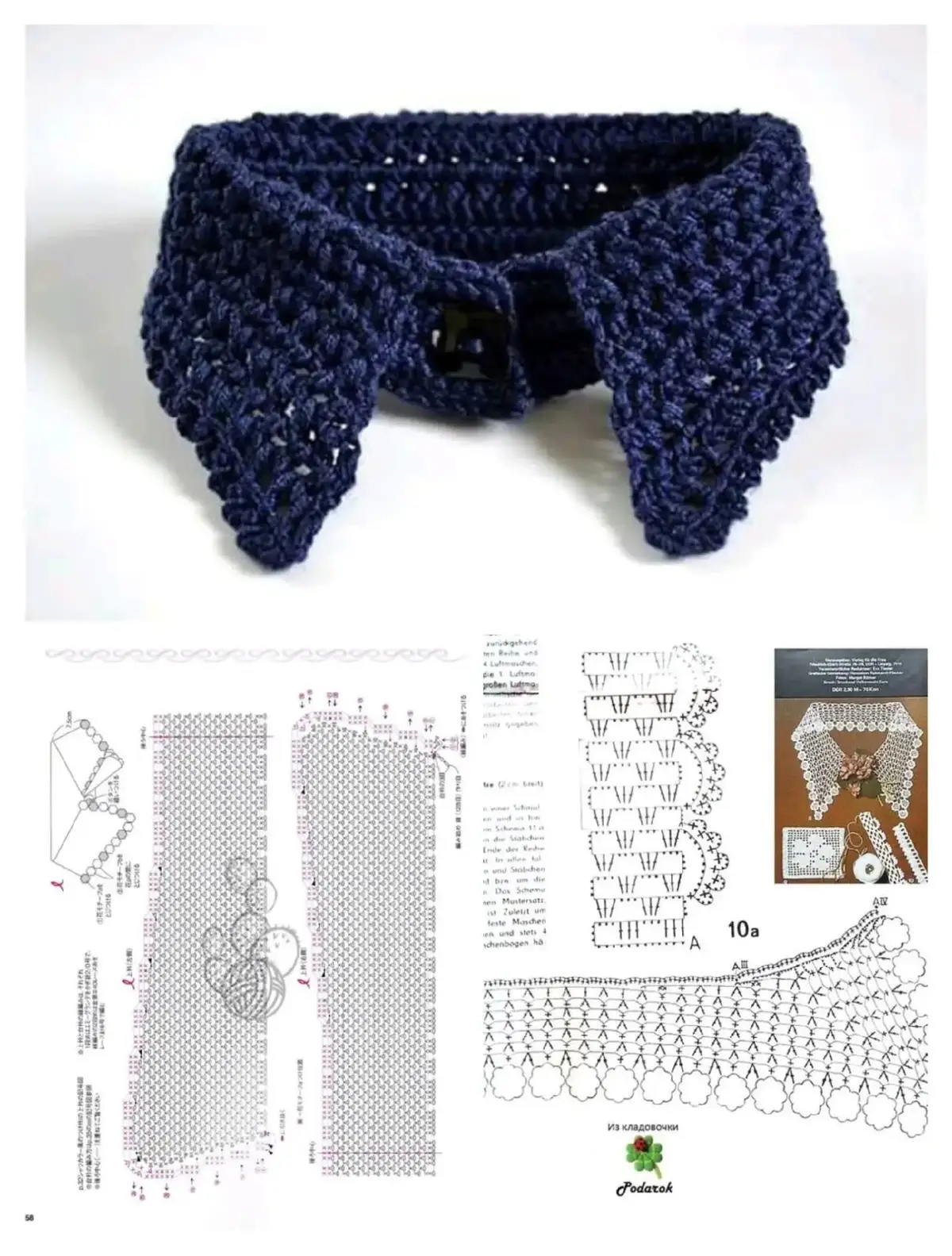 #freeptterncrochet #crochethook #fyp #yarn #crocheter #crochettiktok #cotton #handmadegifts #handwork #handmadecraft #foryoupage #decoration #crochetpattern #crochetersoftiktok #handmadewithlove #crochet  #crochetbag  #moclencrochet #crochettok #crochetok #crochetideas