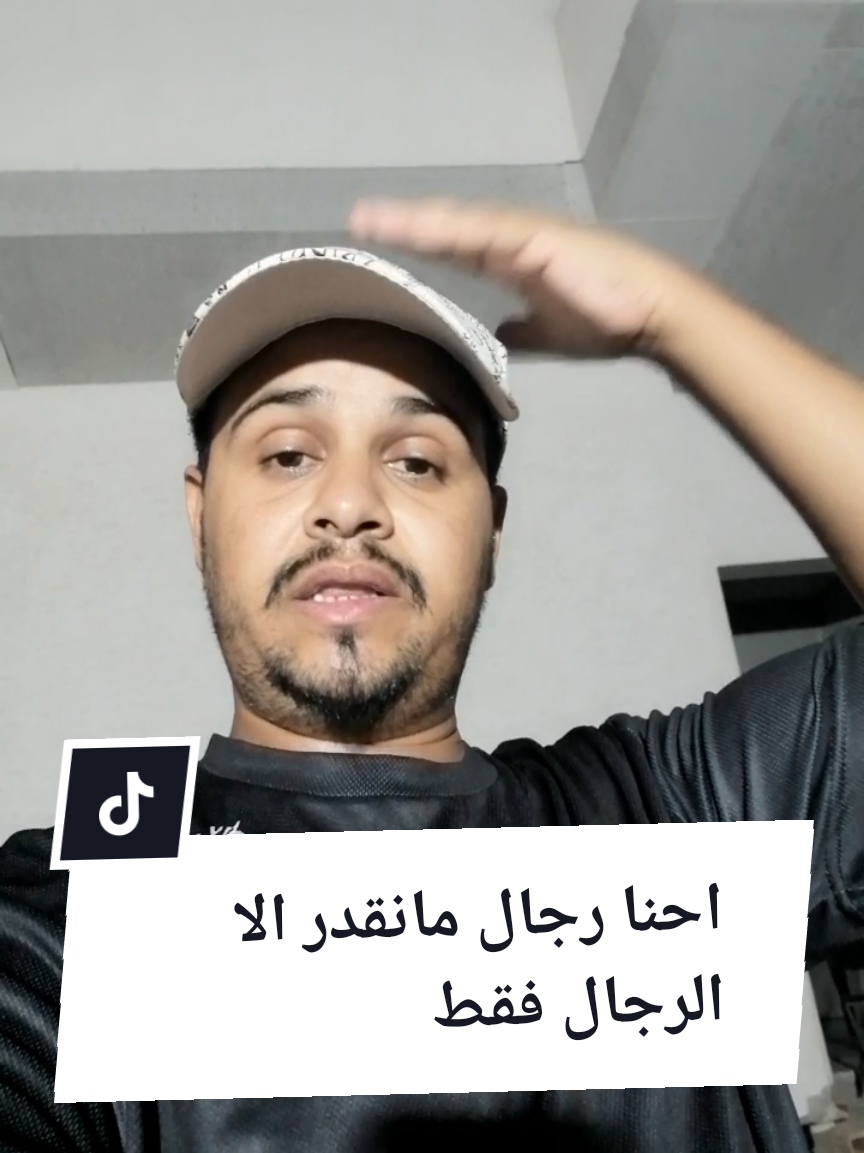 قدر من يقدرك وخلاص  #الشعب_الصيني_ماله_حل 😂😂  #تبعوني_اعملولي_متابعه_اكسبلورر #لايك_متابعه_اكسبلور_كومنت_فولو #نستمر_معكم_ياكمن 