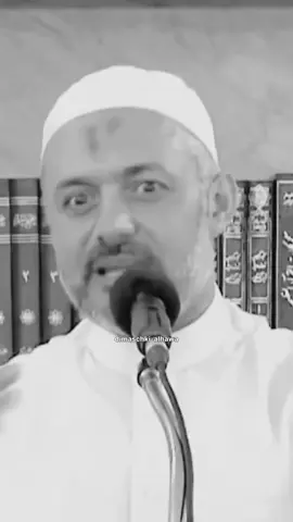 #كن منصت لزوجتك وتكلم معها#tiktok 