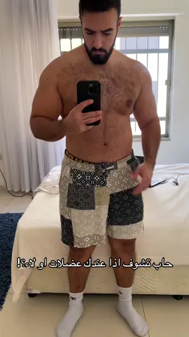 تصفيق حار ل الي👏🏻