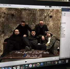 #CapCut #الحفره_في_كل_مكان #الحفره_çukur_كوشوفالي #الشعب_الصيني_ماله_حل😂😂 #جومالي_كوشوفالي #عائلة #كشوفالي 