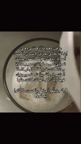 #بدونموسيقى #اغاني_بدون_موسيقى #زفات_بدون_موسيقى #بدون_موسيقي #بدون_موسيقى☕🖤 
