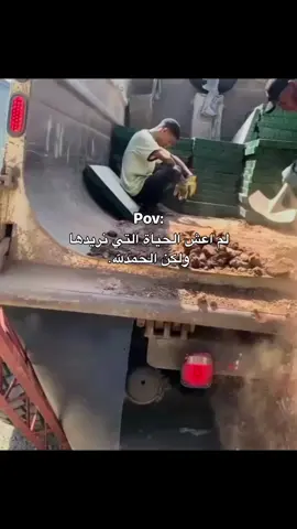 😍😍😍الحمدلله ياربي ♥