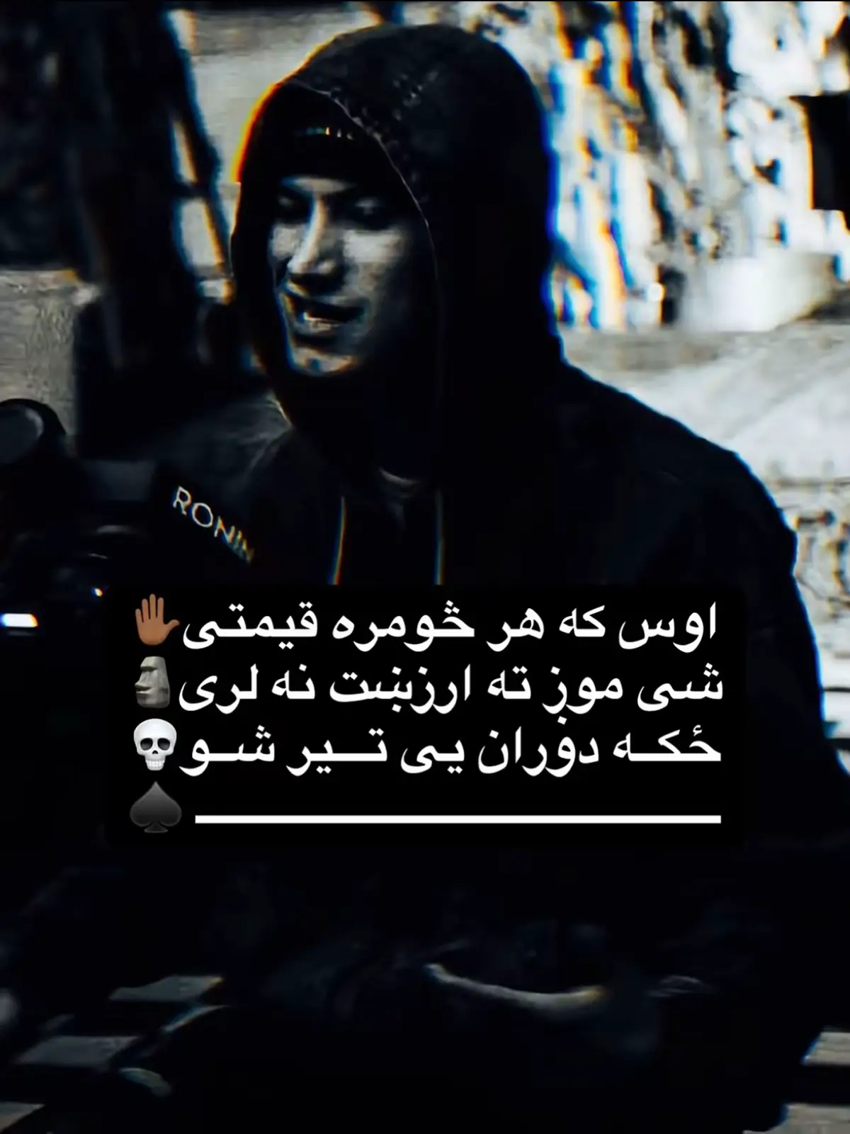 #شهید_اصف_توخی 