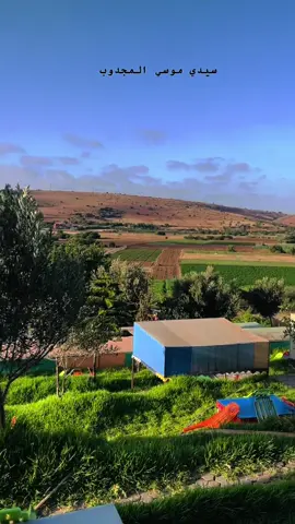 #المحمدية_المدينه #محمدية_قنيطرة_سعيدية #كازابلانكا #casablancaoficial 