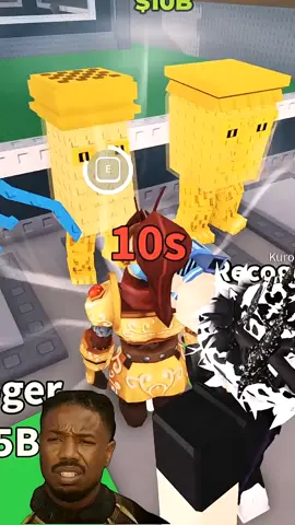 patitas pa que las quiero 😛#roblox #brainrot #robaunbrairot 