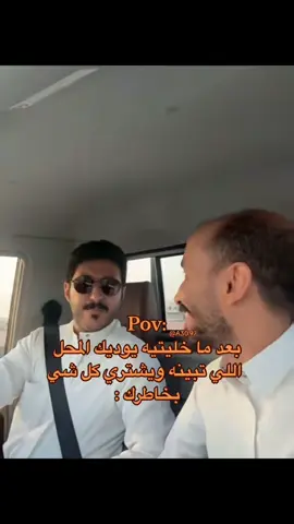تجاهلو الصوت مافيه شي مناسب بدون موسيقى 😅😭..  -
