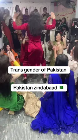 #duet with @f🥀🥀jan #pakistan#transgender #pakistani #pakistanigirls#proud #fy #fyp #viral #goviral #gotoviral #viraltiktok #viralvideos #viralditiktok #pakistani#punjabi#dancers#heeramandi #funny#tiktok 