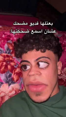 ##viraltiktok #viral #foryou #fyp #احماااء 