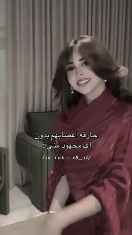 اخخ عششقي رهفف احبها 😚💃🏻 @RAHAF.🤍 