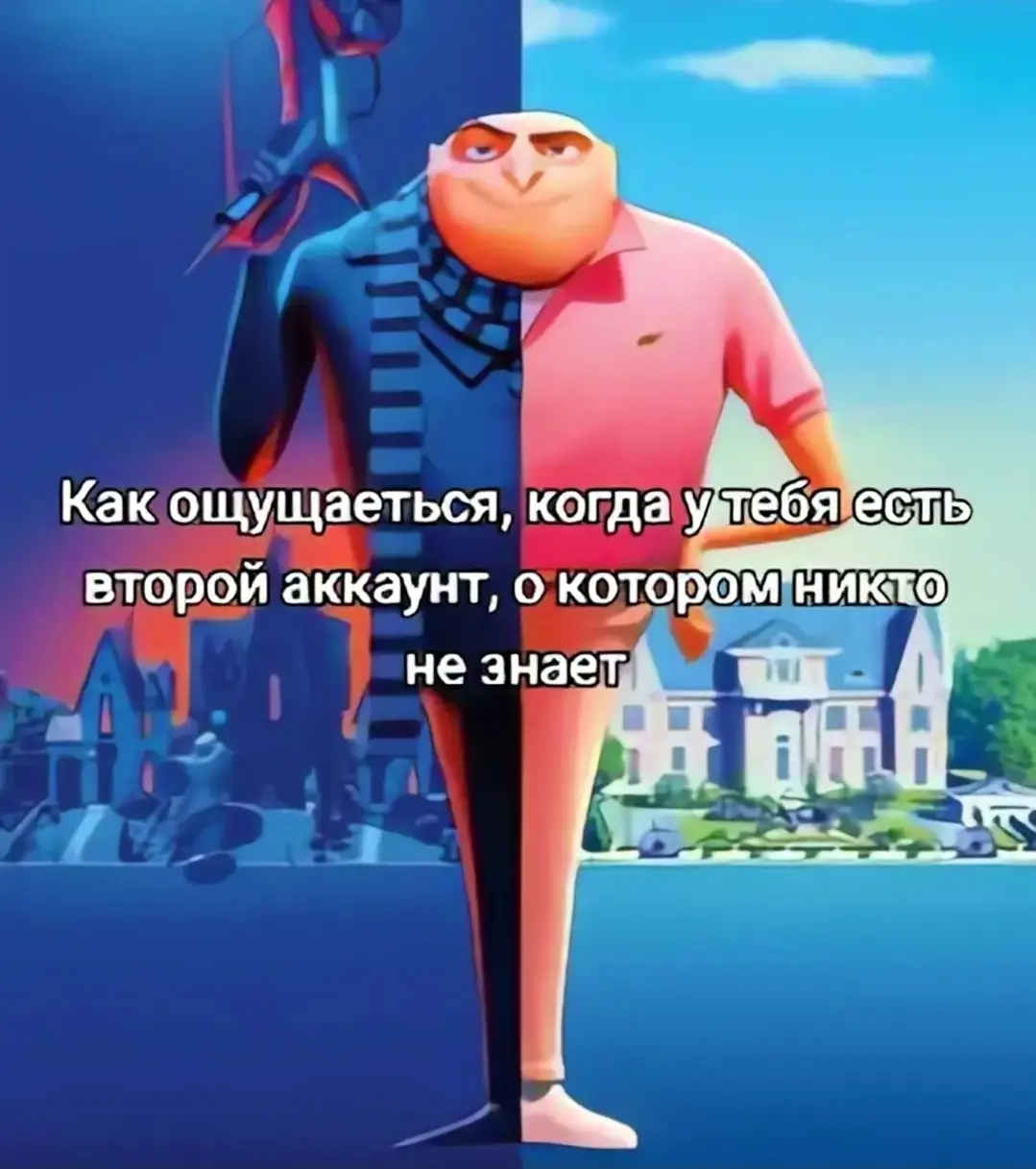 #лимончик #эдит #2ак #2жизнь