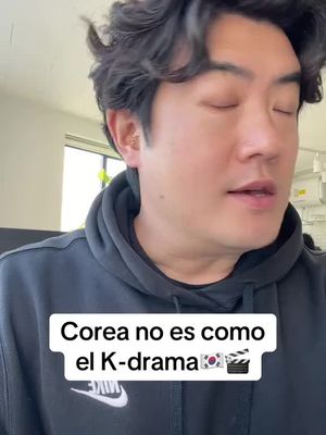 La CREMA de BIGLAB es el nuevo botox coreano de esta era creanmeeee
