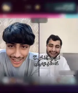 #حاتم_الشمري 
