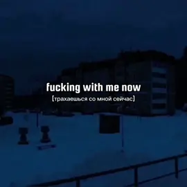 seven minutes in heaven — Mindless Self Indulgence #Seven #minutes #in #heaven #MSI #щп #щитпост #песня #song #мси #Self #maenile 